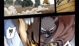 漫画乌托邦,理想国度的漫画描绘与反思